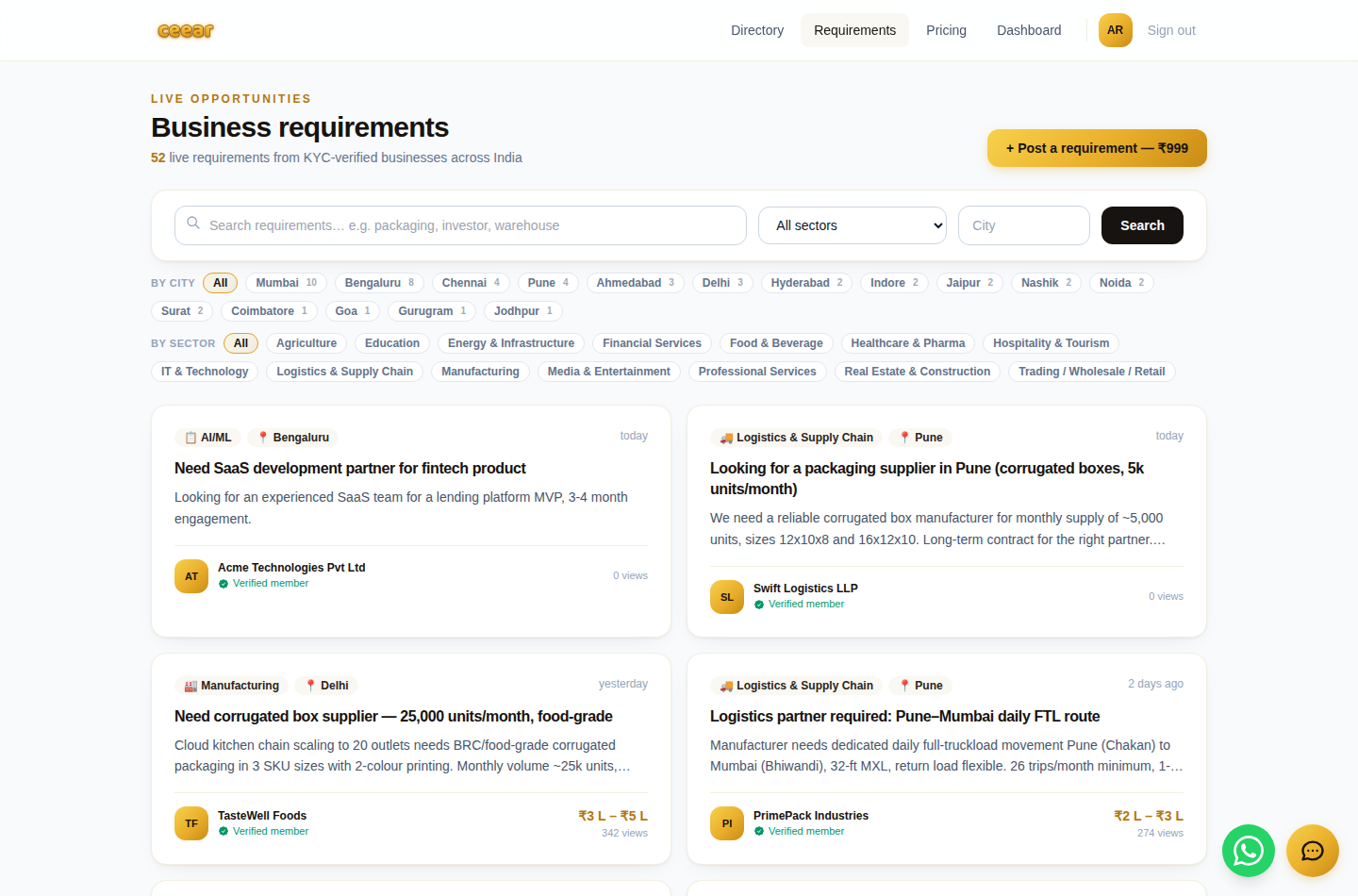 Requirements board with city and sector filters