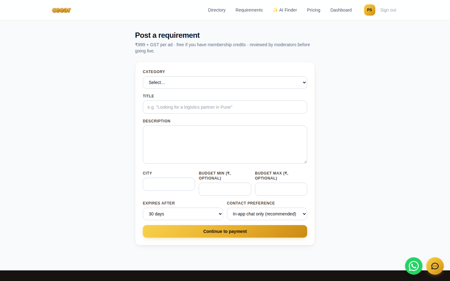 Post a requirement form